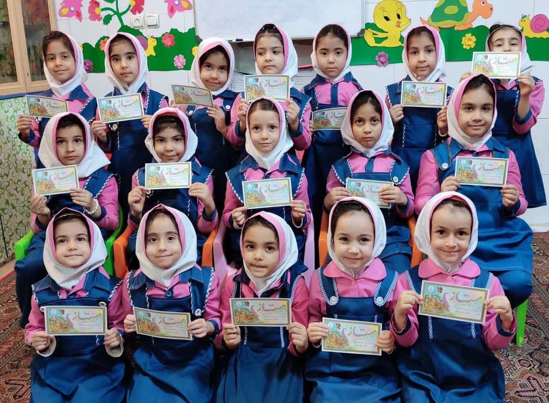 تصویر مقاله