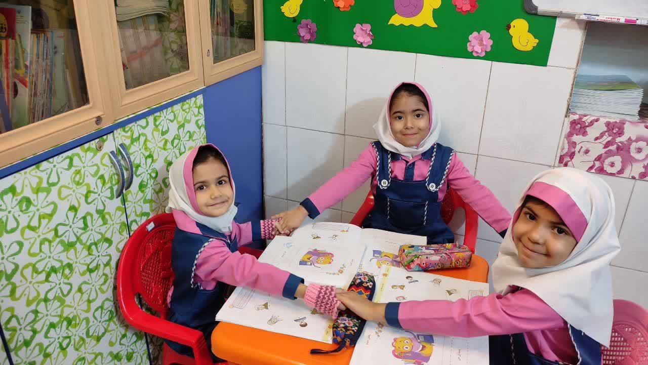 مؤسسه قرآن و پیش دبستانی و سرزمین بازی طاها